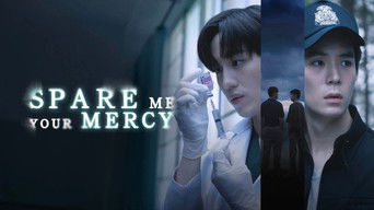 SPARE ME YOUR MERCY (2024) 予告編