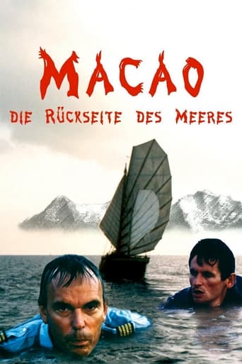 Poster of Macao – Die Rückseite des Meeres