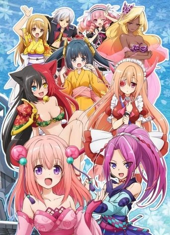 Onigiri: Season 1