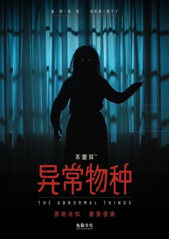 The Abnorman Things poster