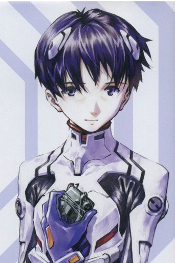 The End of Evangelion