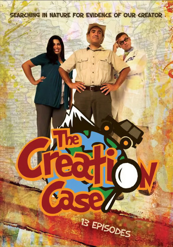 The Creation Case (2015)