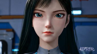 Episode 11 — Episode 11