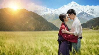 Holy Light (2025)