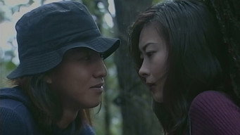 A Sleeping Forest (1998)