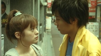 パレード (2009)