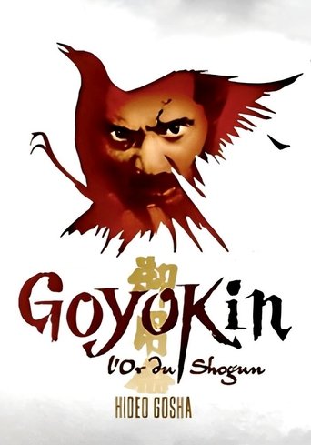 Goyôkin