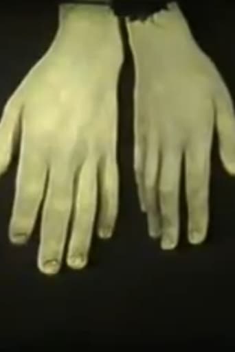 Broadcast (1994)