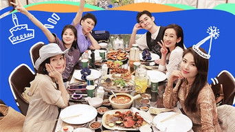 Episode 5 — EP3 Indonesia Trip Ends With Warm Farewell