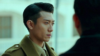 Episode 5 — Shen Fang's Promotion After Release