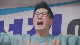 Episode 644