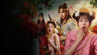 Oops! I'm the Concubine (2026)