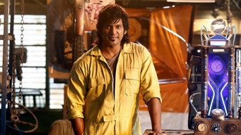 #18 Mark Antony