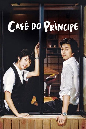 Café do Príncipe — Pôsteres 24