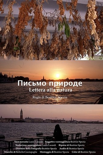Lettera alla natura poster
