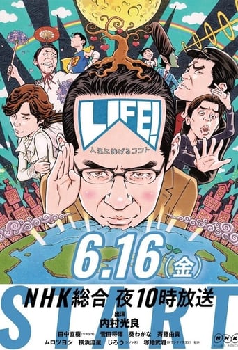 LIFE!〜人生に捧げるコント〜 torrent magnet 