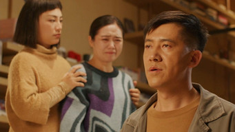 第34話：Episode 34