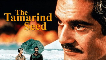 #12 The Tamarind Seed