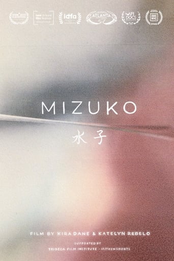 Mizuko image
