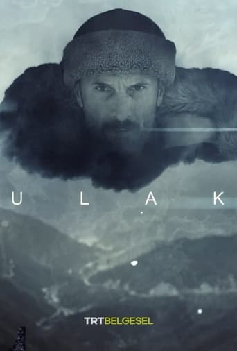 Poster of Ulak