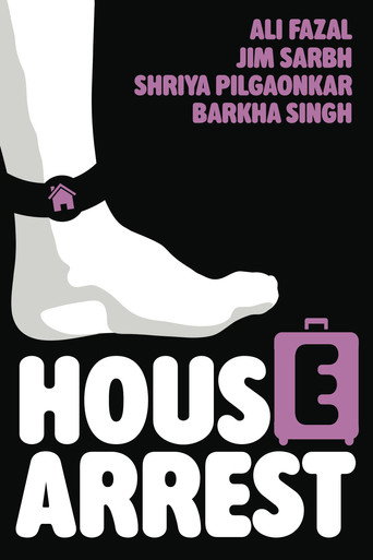 House Arrest