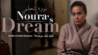 #1 Noura's Dream