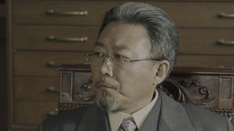 Episode 17 — Episode 17