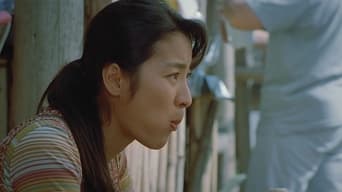 Каскадерка (1996)