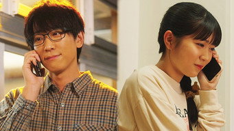 Episode 6 — Episode 6