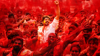 #28 Mersal