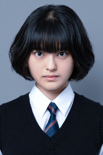 Foto de 田中珠里