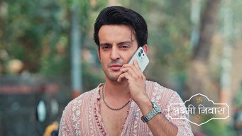 Episode 78 — Veer Helps Radhika Stand Up to Harish