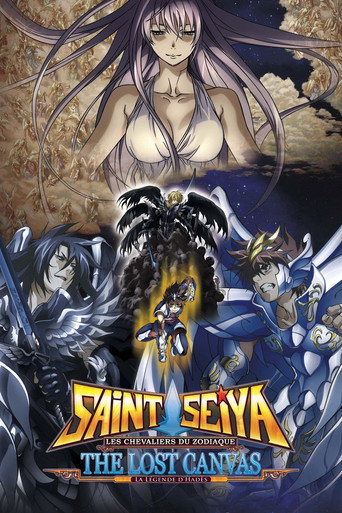 OAV Saint Seiya - The Lost Canvas