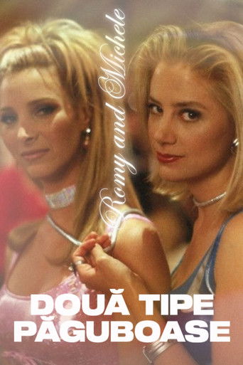 Romy and Michele's High School Reunion (1997)