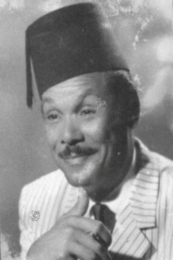 Foto de Mohamed Shawqi