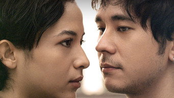 Goodbye, Farewell (2024)