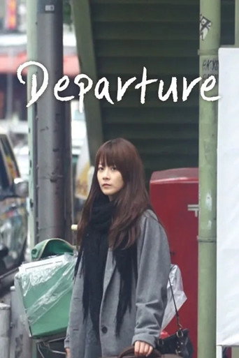 Departure (2021)