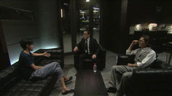 Episode 7 — The president of the company is changing...!? Goodbye my beloved