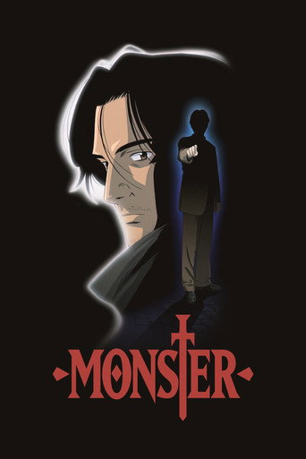 Monster