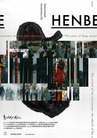 Henbe
