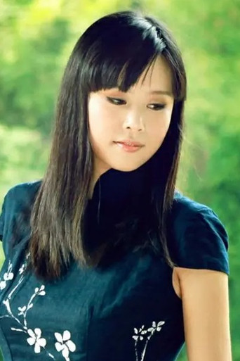 Xie Lounan