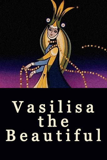 Vasilisa the Beautiful (1977)