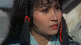 Ніндзя п’яти стихій (1982)