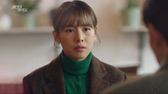 Episode 46 — Hae Rang's Warning