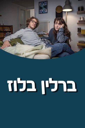 Poster Image