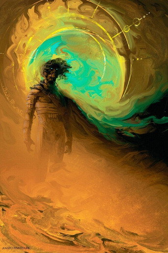 Dune