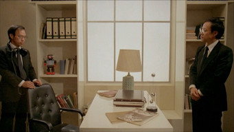 Роздвоєння (1986)
