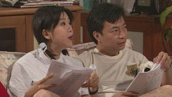 Episode 16 — Episode 16