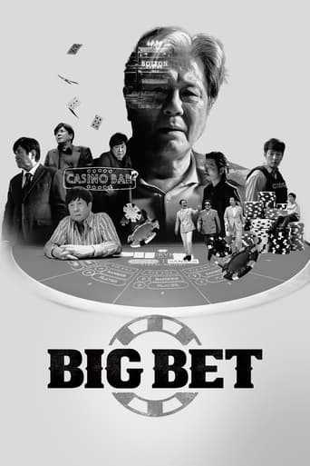 Big Bet (2022) Online Subtitrat