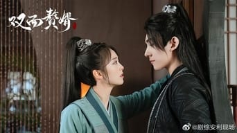 My Bossy Wife - S2E01